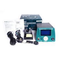 LCD Smart Soldering Station - 60W - Eclipse Tools SS-256EU