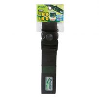 Tool Belt with Safety Lock - Eclipse Tools ST-5504